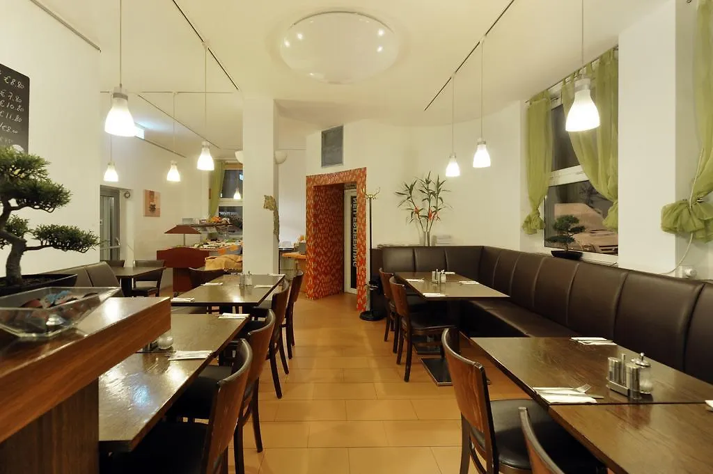 Fair Hotel Frankfurt - An Der Messe 美因河畔法兰克福