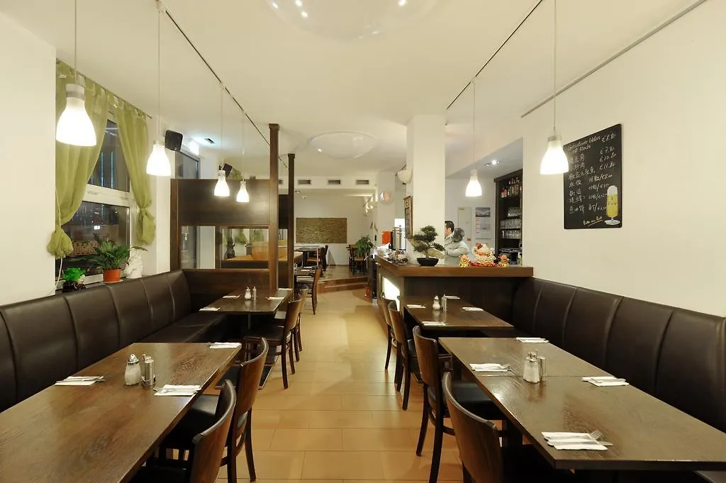 Fair Hotel Frankfurt - An Der Messe Frankfurt am Main Deutschland